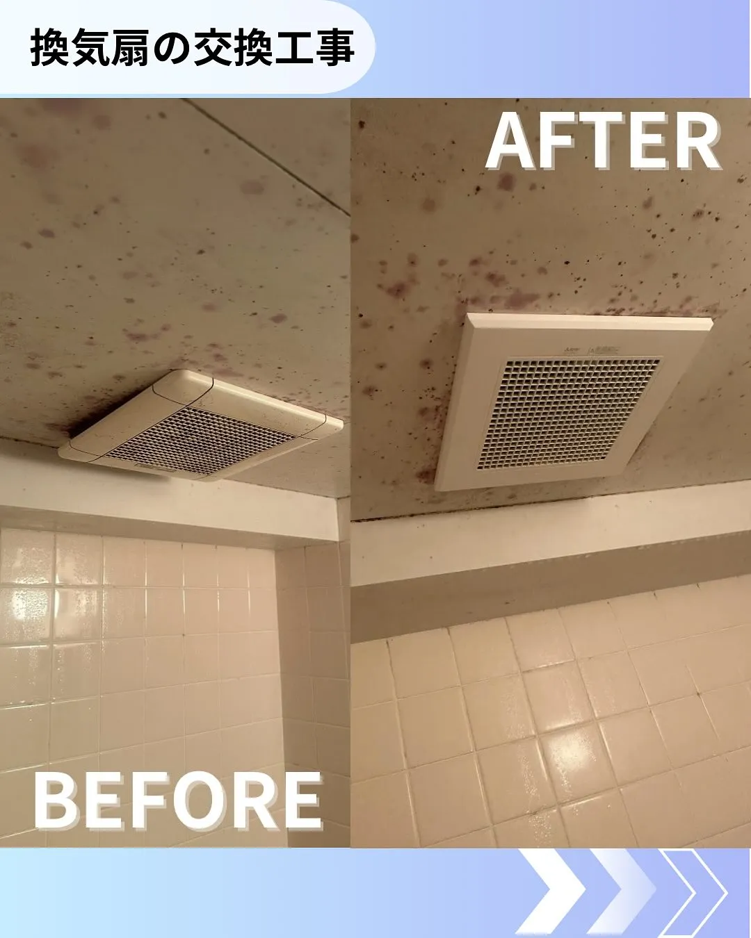 今回ご紹介するのは、